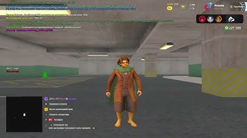 VIDEOCARD LOVER - ЛОВЛЯ ВИДЕОКАРТ СКРИПТОМ НА АРИЗОНА РП / СКРИПТ ЛОВЕЦ ВИДЕОКАРД ДЛЯ ARIZONA RP