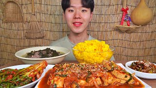 두부조림 파김치 마늘쫑무침 미역국 강황밥! 집밥이 주는 행복이랄까요..?! BRAISED TOFU KIMCHI KOREAN FOOD ASMR MUKBANG.