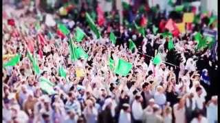 Allah Allah U Ekber Muhammed Bize Rehber Resimi