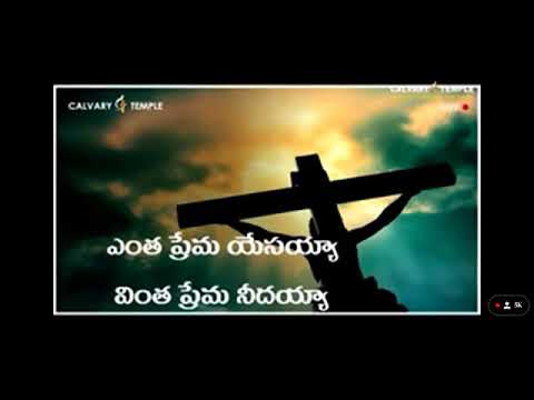 Neeve nannu korukunnavu  calvary temple song  calvary sunil anna songs christianthoughtstv2566