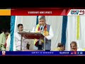  ಶ್ರೀ ಪಂಚಲಿಗೇಶ್ವರ್ ದೇವಸ್ಥಾನದಲ್ಲಿ ನಾಡಹಬ್ಬ ಉತ್ಸವ ಸಮಿತಿ ಮುನವಳ್ಳಿ ಜಾನಪದ ಪರ್ವ ಉದ್ಘಾಟನೆ