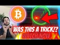 **DO NOT** BE TRICKED!! IS THIS BITCOIN DROP GOING TO SKYROCKET BTC WAY BEYOND ALL TIME HIGHS???