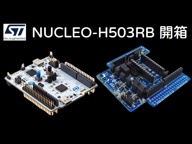 NUCLEO-H503RB STM32 Nucleo-64 Board - STMicro