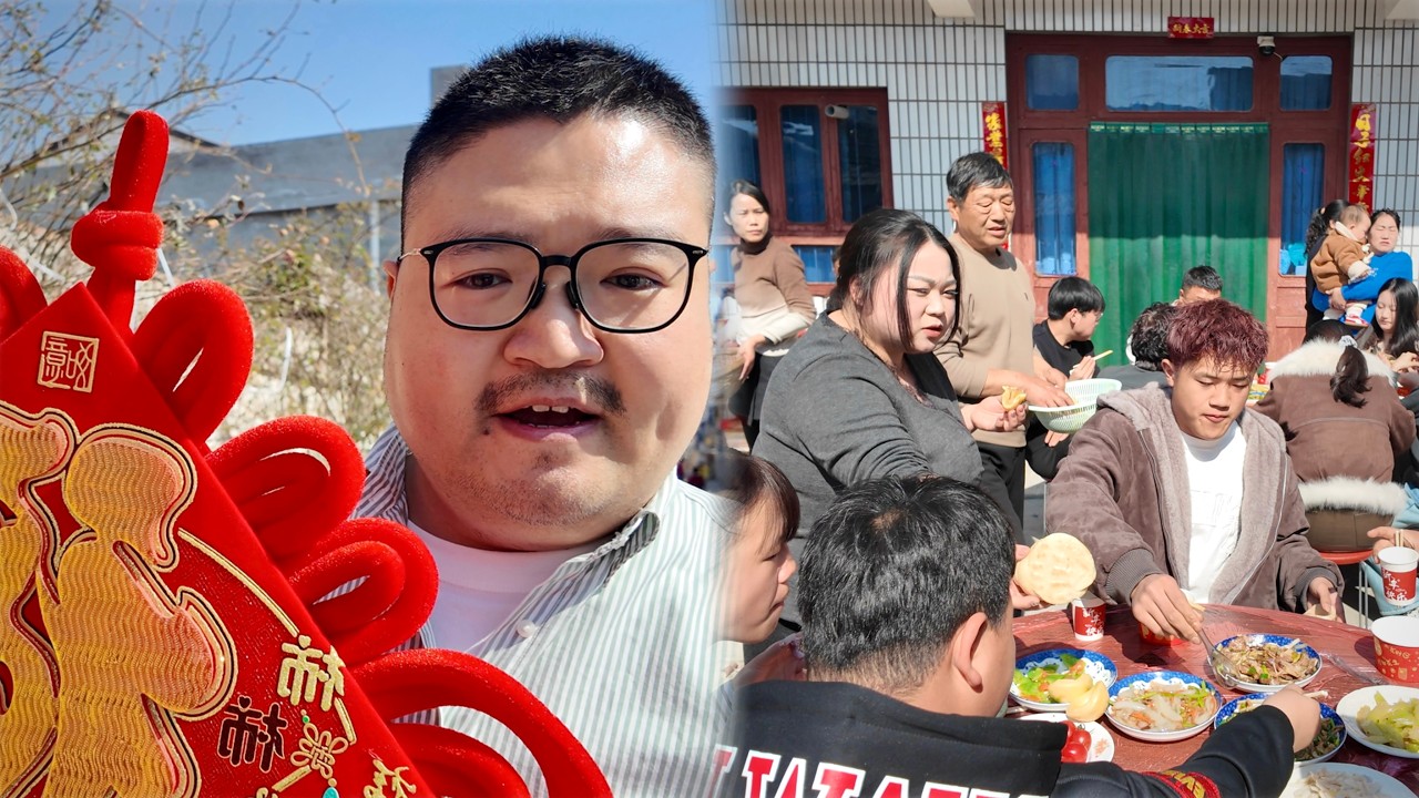 How Chinese Families Celebrate the New Year: A Massive Rural Feast (Part 2)