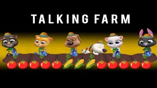 My Talking Tom Friends - TALKING FARM -HARVEST MOON Challenge 🌽🧺🌽 🍅🍅🍅🍅🍅🍅🍅🍅🍅मेरा खेत - फसल का चाँद screenshot 4