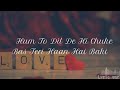 Thoda Sa Pyaar Hua Hai lyrics | Armaan Malik | Gurru Ravi