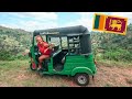 SRI LANKA Tuk Tuk DOCUMENTARY: 1500km Adventure