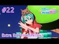 Project DIVA Mega Mix 22 Clover Club Extra Extreme Perfect 