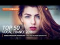 Paradise trance  top 50 vocal trance 2016