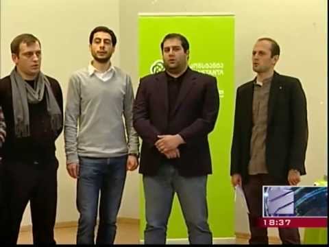 წირვის სასწავლო გამოცემის პრეზენტაცია