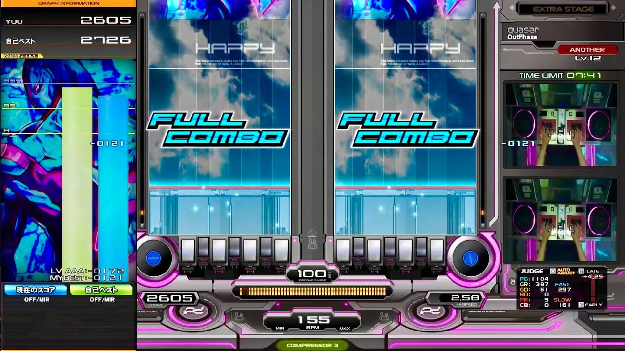 quasar DPA FULLCOMBO
