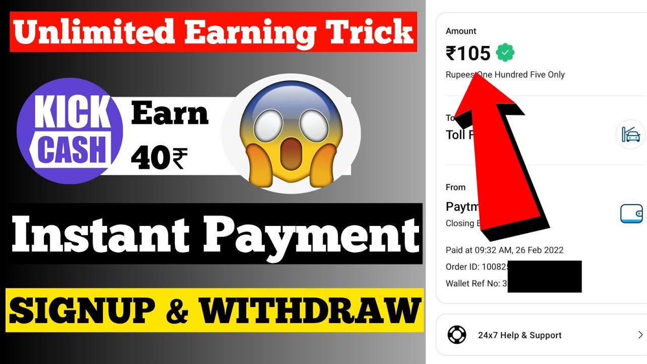 ₹25/- Biggest Trick |New Earning App Today |Kick Cash App Unlimited Trick |New Unlimited Trick Today