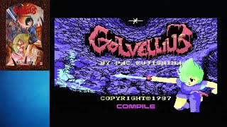 Glovellius - MSX (كمبيوتر صخر) pt3 screenshot 5