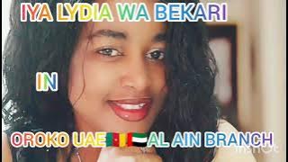LYDIA BEKALI MBOMBE _OROKO UAE 🇨🇲🇦🇪 AL ALIN BRANCH   (official audio)