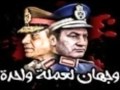 الـــــــجوكـر امشوا El Joker Emsho YouTube