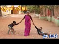     ranajit comedy  gujarati comedy  full comedy