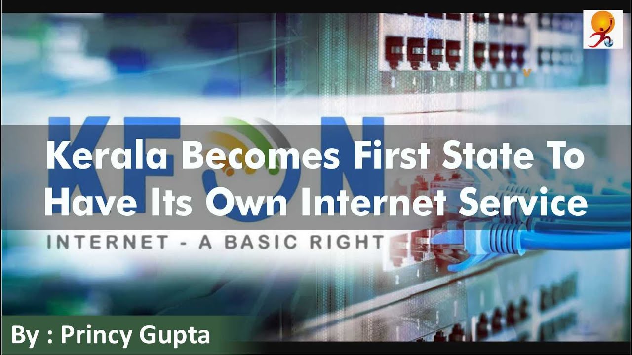 Kerala First State To Have Its Own Service YouTube