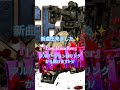 アニメ『86』のイメージソングですᐕ)ﾉ #オリジナル曲  #86 #アニメ #ジャガーノート