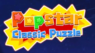 Popstar Classic Puzzle Game Gameplay Android Mobile screenshot 5