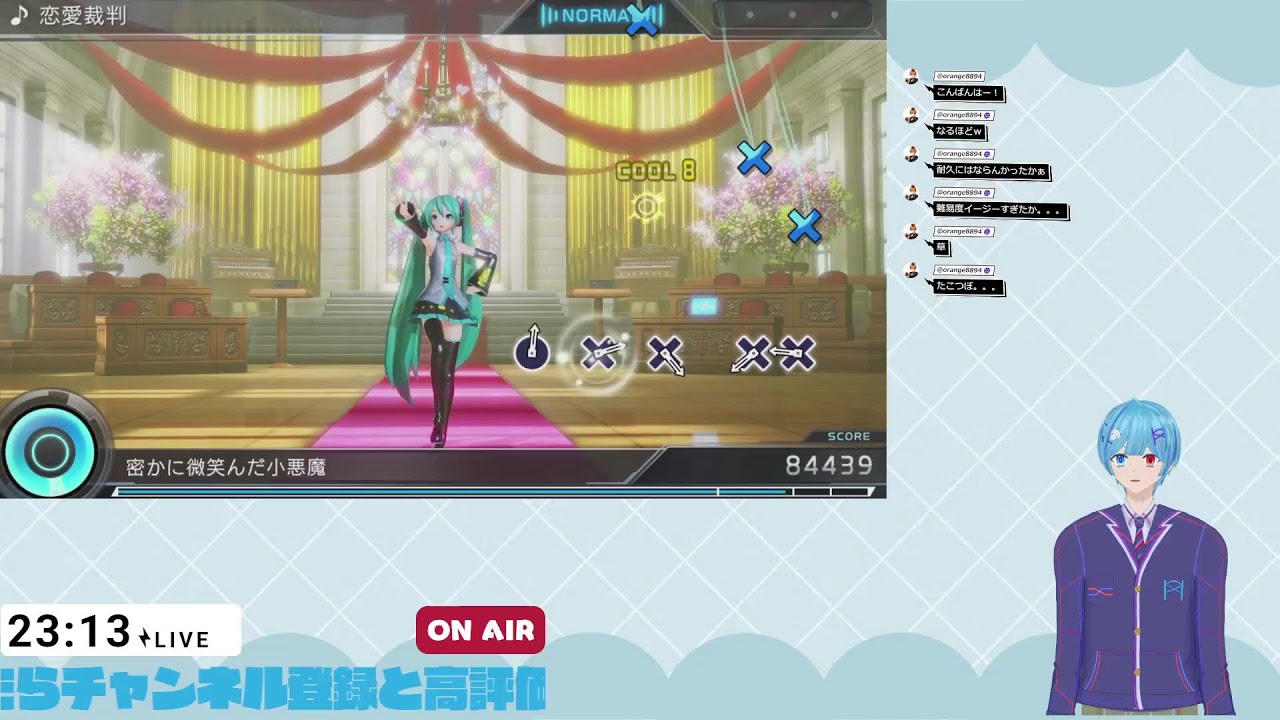 プロジェクトディーヴァXやるよーん#初音ミク #vtuber #shorts