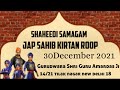 Jaap Sahib Kirtan Roop