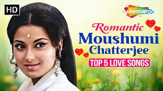 Best of Moushumi Chatterjee | Superhit Songs Jukebox | Mere Bachpan Tu Jaa | Payaliya Chhanki Ki Naa