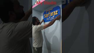 My Setup name #setup #studio #art #artist #viral #drawing #craft #logo @SarfarazArtist-16S