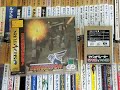 [SegaSaturn] Gungriffon - Intro (MPEG) with Twin Operator (Real H/W) / ガングリフォン ザ ユーラシアン コンフリクト