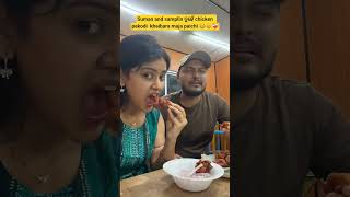 #suman and saplin 2 😂chicken pakoda  khaibara maja paichi🤣#ytviral#shortvideoyoutube#lovesong ❤️‍🩹🫂🩷