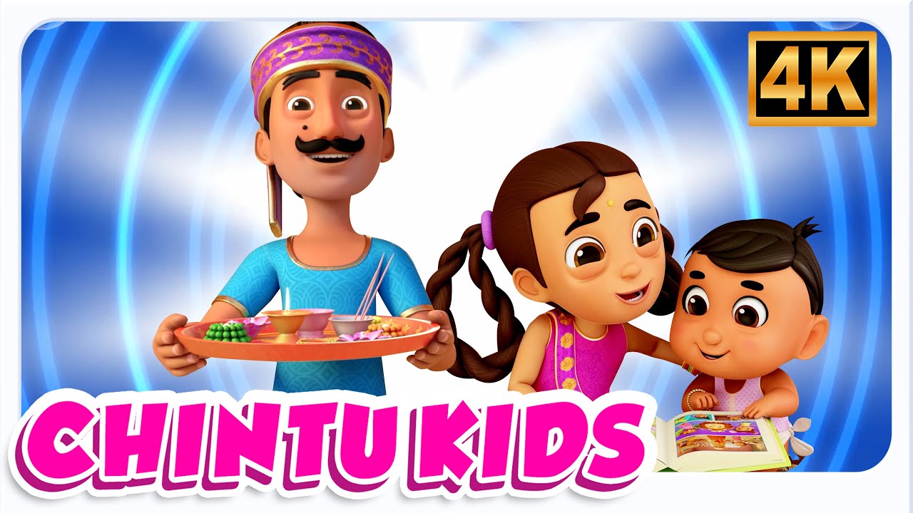 Raksha Bandhan Song, रक्षा बंधन गीत, Nahi Nahi Geet, Kids Fun Rhymes and Cartoon Songs