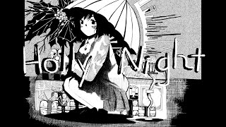 Holly Night