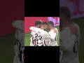 BEŞİKTAŞ VS ATLETİC │ 2024-2025 UEFA Avrupa Ligi #football