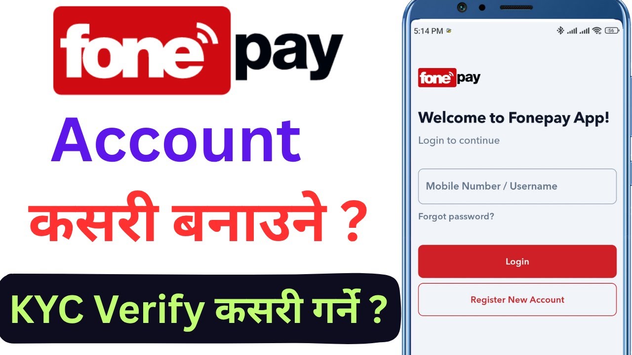 How To Create Fonepay Account in Nepal | Fonepay Account Kasari Banaune ? Verify Fonepay Account