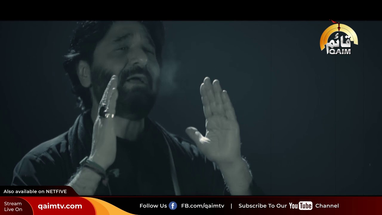 Special Documentary on Dr Rehan Azmi | Qaim TV Special Presentation