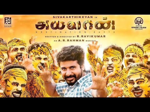 Ayalaan || Vera Level sago Song by Randy Songs