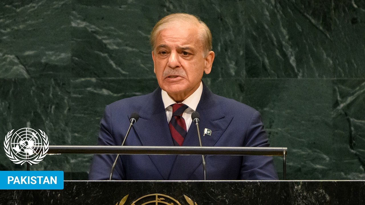 🇵🇰 Pakistan - Prime Minister Addresses United Nations General Debate, 81st Session | #UNGA