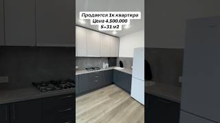 Недорогая недвижимость Калининград https://t.me/dUNCtDGFZeoyNzAy/1072
