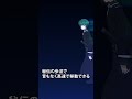 「ついてこられるとは思えないけどね」【日5】TVアニメ『夜桜さんちの大作戦』｜毎週日曜午後5時から放送中！