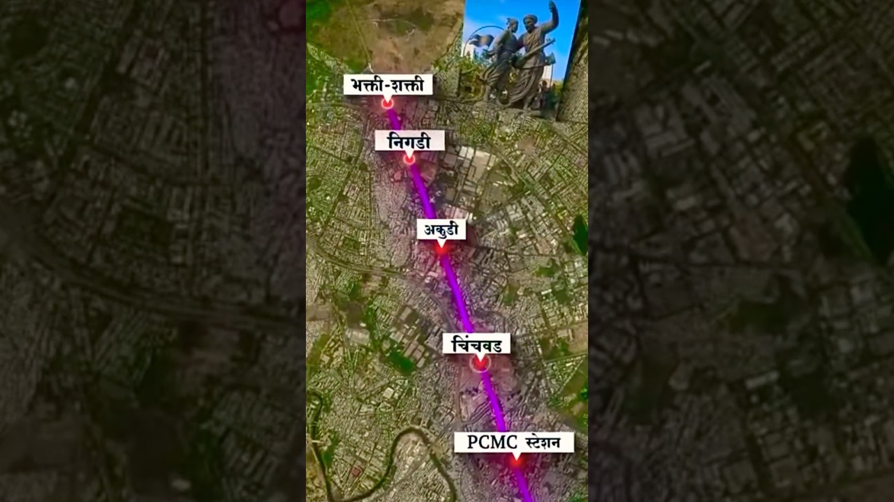 🚇 Pune Metro First Look! | Speed, Stations & Experience 🏙️ #PuneMetro #MetroRide #PuneCity