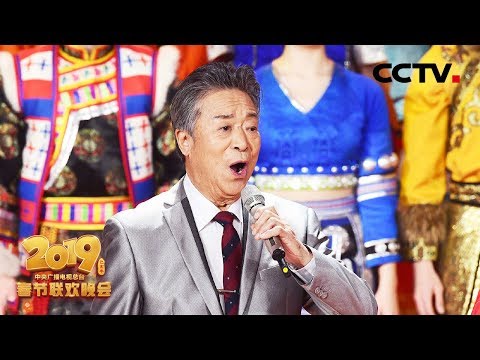 [2019央视春晚] 歌舞《我和我的祖国》 演唱：郭淑珍 李光羲 胡松华 刘秉义等（字幕版）| CCTV春晚