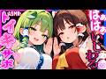 【ASMR 東方】僕を取り合う巫女の霊夢＆早苗お姉さんの両耳ゾクゾク囁き♡吐息サポ♡でイッキに昇天【シチュボ】