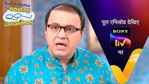 NEW! Taarak Mehta Ka Ooltah Chashmah | Ep 4177 | 30 Aug 2024 | Teaser