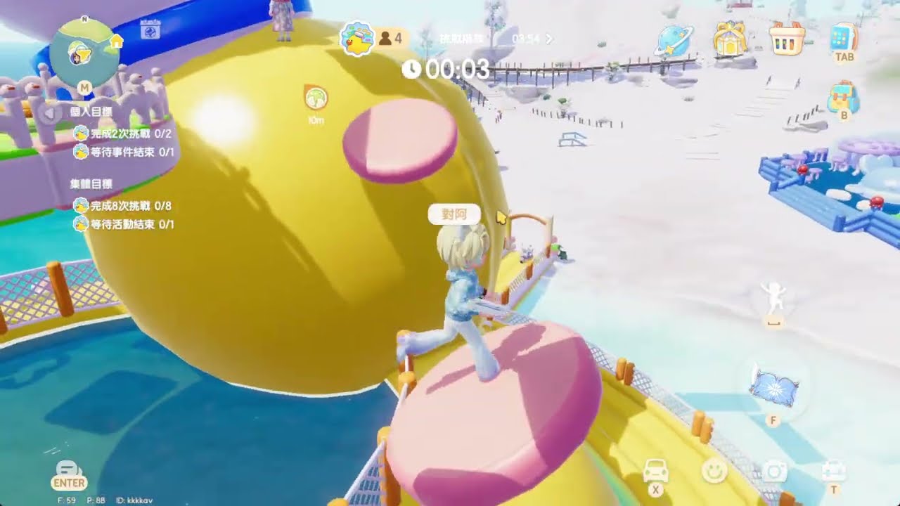 心動小鎮 黃鴨跳跳台和泡泡機，海釣_和青第一次的相遇