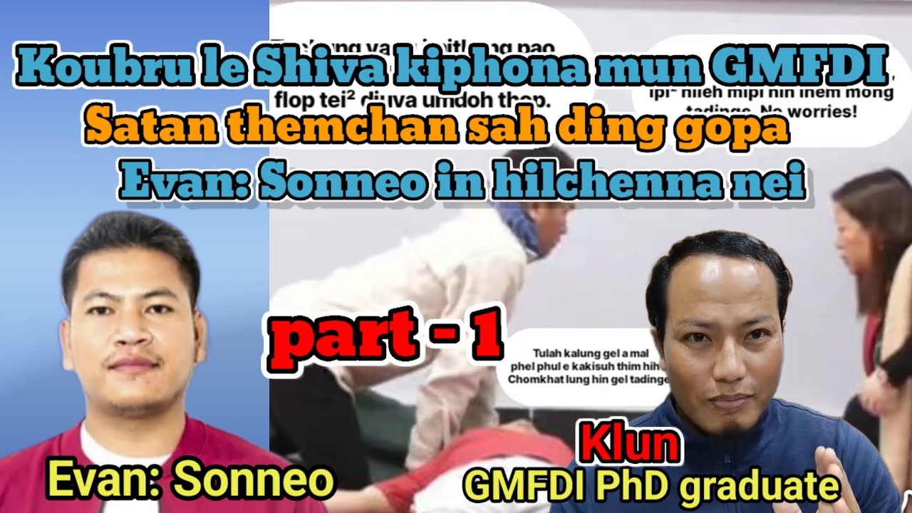 Satan themchansah jing ding gopa | ATM in hilchetna nei