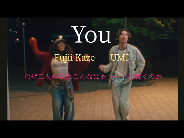 You - YouTube