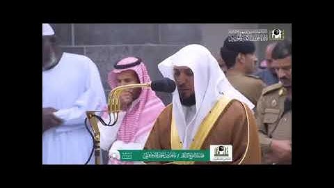 الشيخ ناصر القطامي والشيخ ماهر المعيقلي فى تلاوة من الحرم المكي الشريف