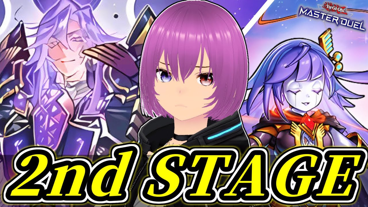 プライドをかけて