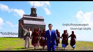 Hovik Baghdasaryan - Sasunci Aghjik Resimi