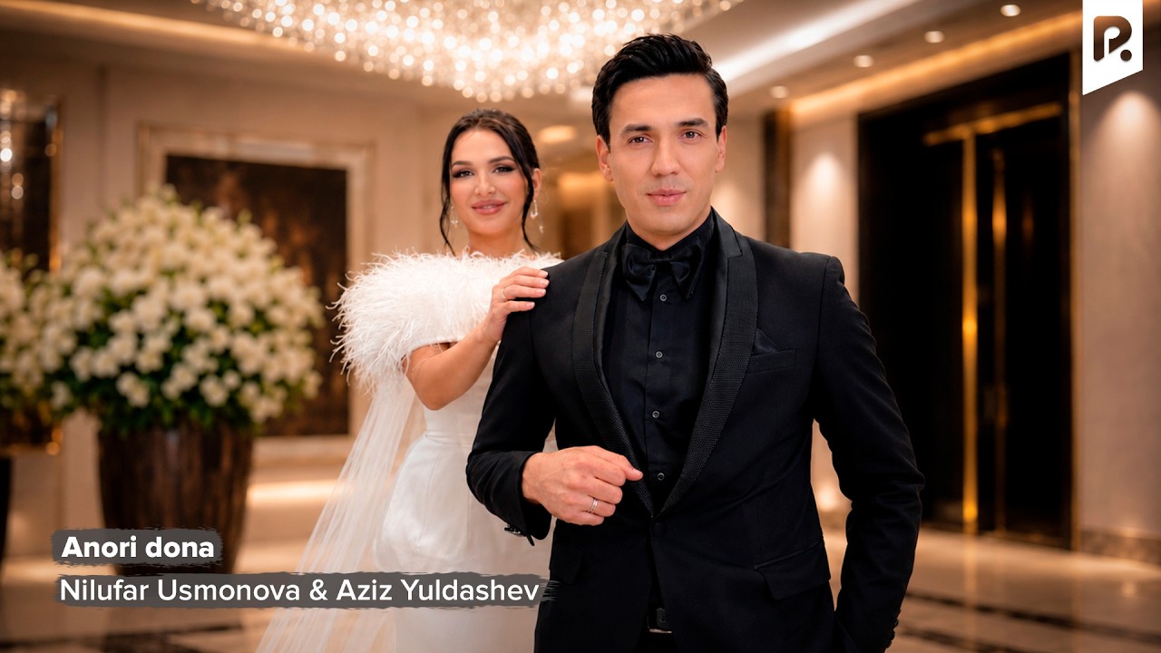Cover Nilufar Usmonova & Aziz Yuldashev - Anori dona | Нилуфар Усманова - Азиз Юлдашев - Анори дона