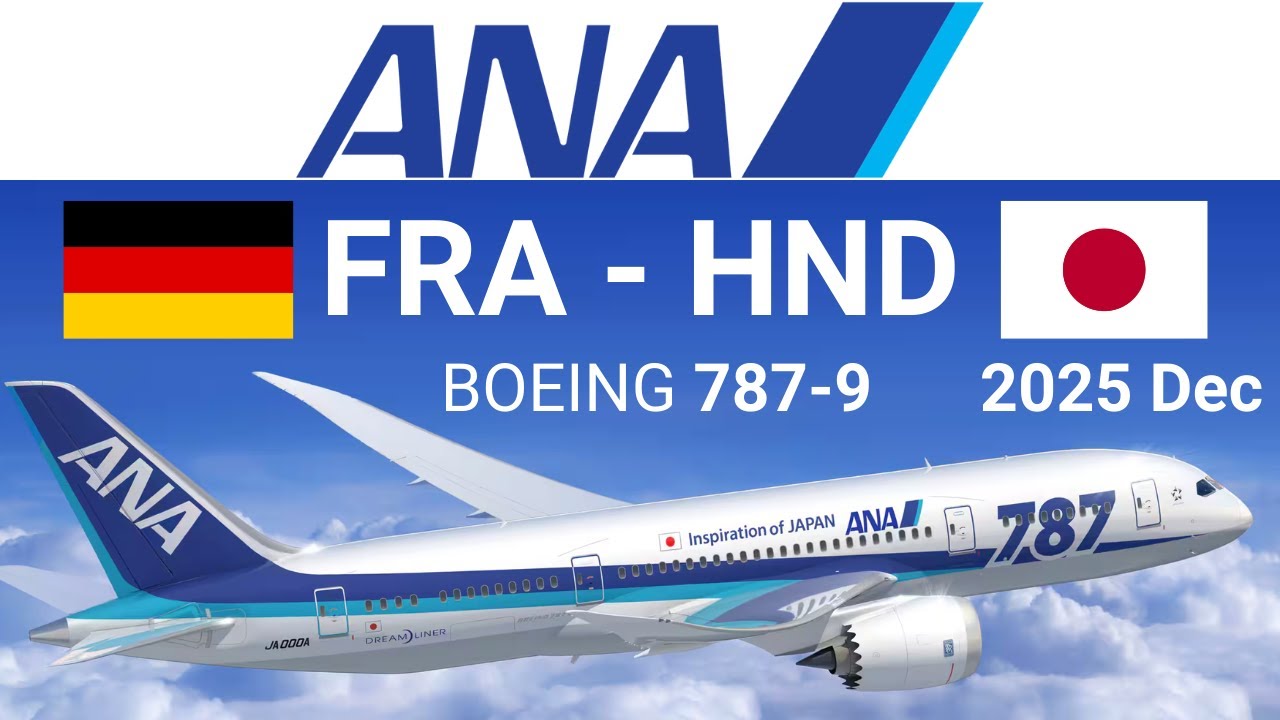 NH224 ANA FRA HND Flight Review Frankfurt Tokyo Haneda Audio only